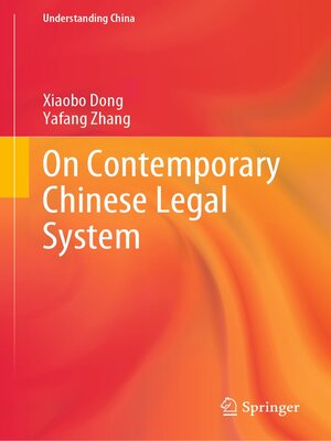 cover image of On Contemporary Chinese Legal System